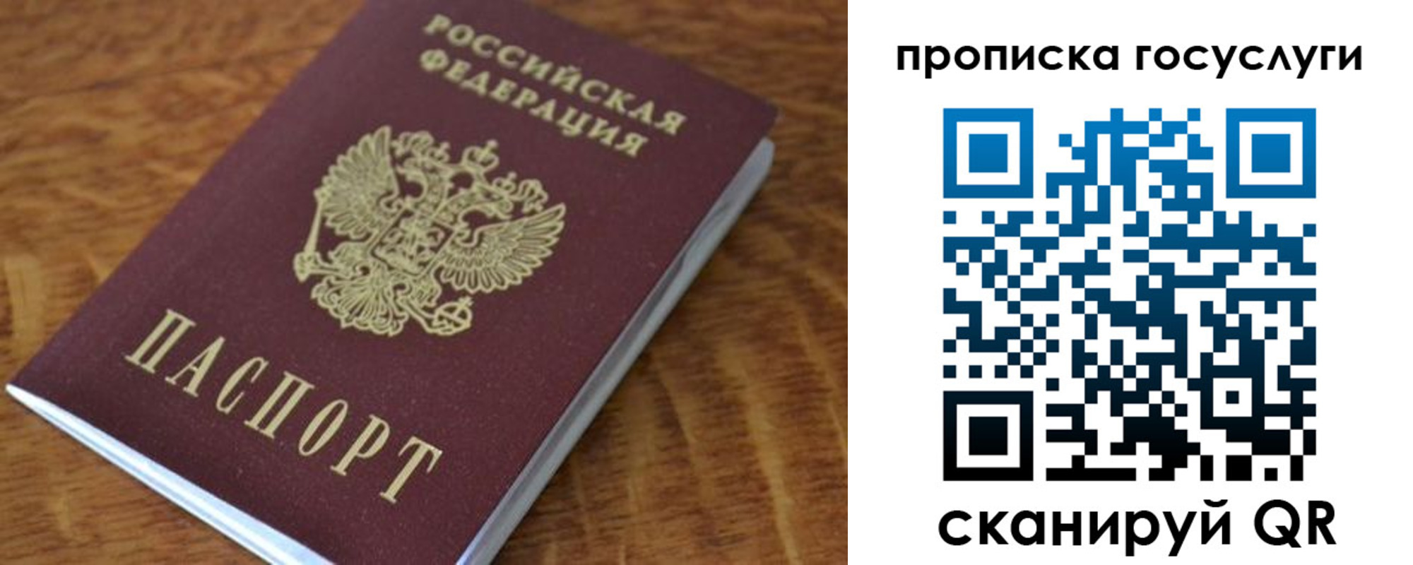 форма 3 в Ленинск-Кузнецком